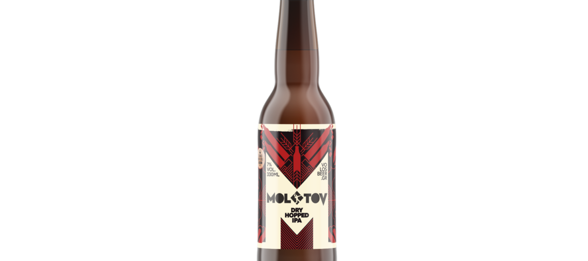 Molotov- Dry Hopped IPA