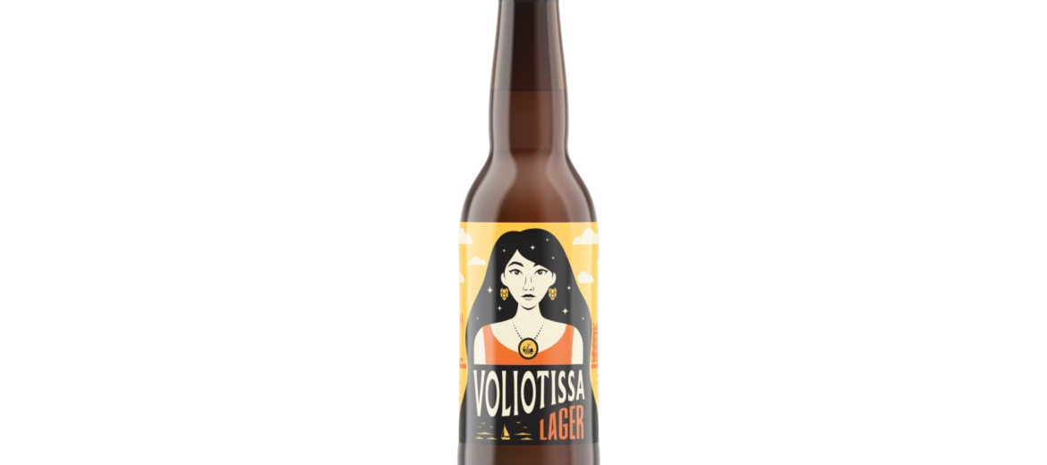 Voliotissa-Lager